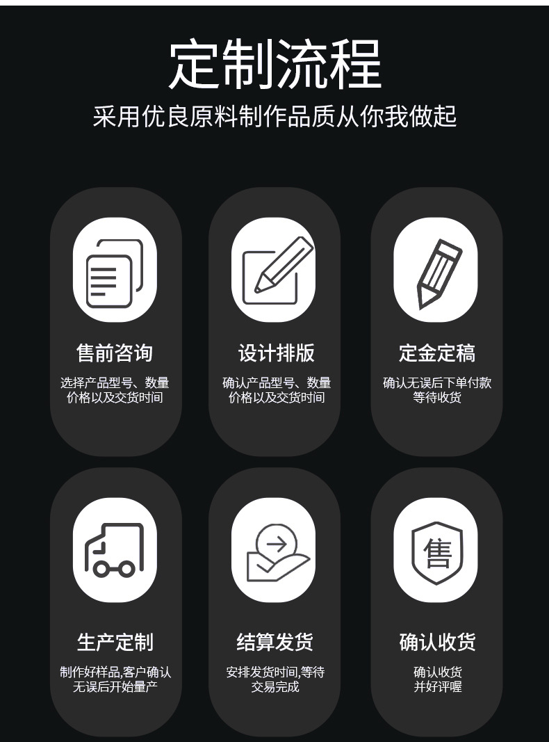 挂墙资料架(2)(1)_19