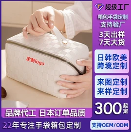 女士双肩包;休闲背包;化妆包