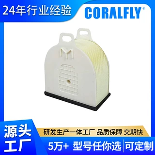 适用于 28130-5M100卡车空气滤清器Air Filter 源头工厂直供