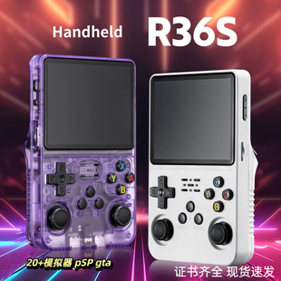 �ƙCr36s�_Դ����3.5������Α��yPSP�͹œu�U�Α�CBA�֙C�羳