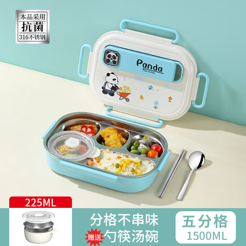 儿童分格餐盘316不锈钢保温饭盒大容量小学生食堂便携密封便当盒|undefined