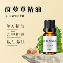 �P�}�ݾ���10ml����Ժ���w��Ħ�o�w���ͼ�ֲ�����s��եȫ����