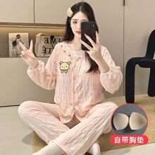 �����¿��ƶ���˯��Ů���ص濪�����������ɰ���Ů����Ҿӷ���װ