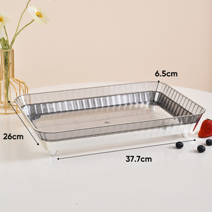 Light luxury large rectangular water cup tea tray household tea cup living room fruit tray cup tea set storage tray