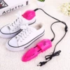 [Pink] Raising shoe -ranging shoe