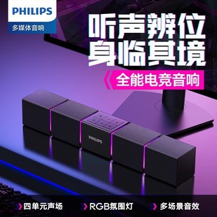 �w����SPA5600��X�{������Α�늸��������̨ʽ�Pӛ���L�l����