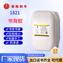 ȫ�Ԅ��әC��������������ˮ�ԭh������zճ�τ�