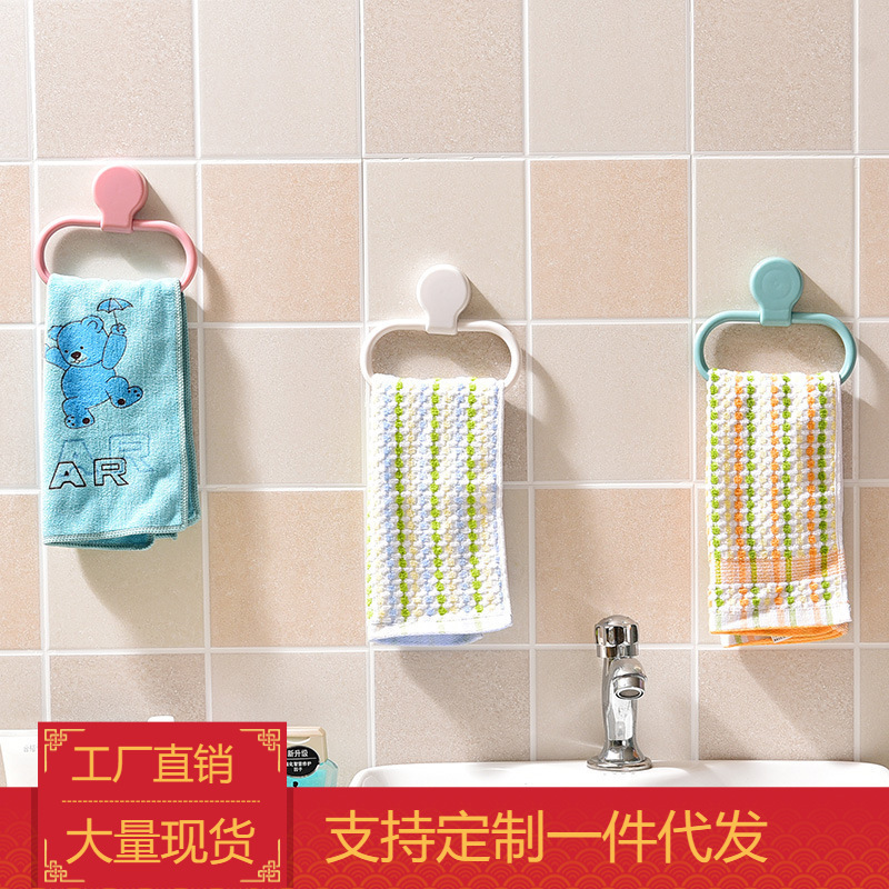 Bathroom towel rack seamless punch-free kitchen rag rack adjustable wall hanging storage towel ring rack wholesale