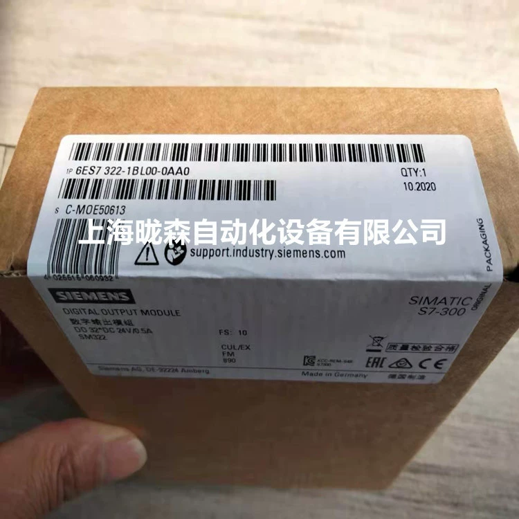6ES7322-1BL00-0AA0/1BH01/1BH10/8BF00/1BF01/1HF01/1HF10/1HH01