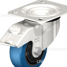 �ȿ���BLICKLE�����_݆L-ALB160K�f��݆L-PATH160KA-FI-FG����݆