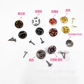 饰品配件;diy饰品;挂饰挂件