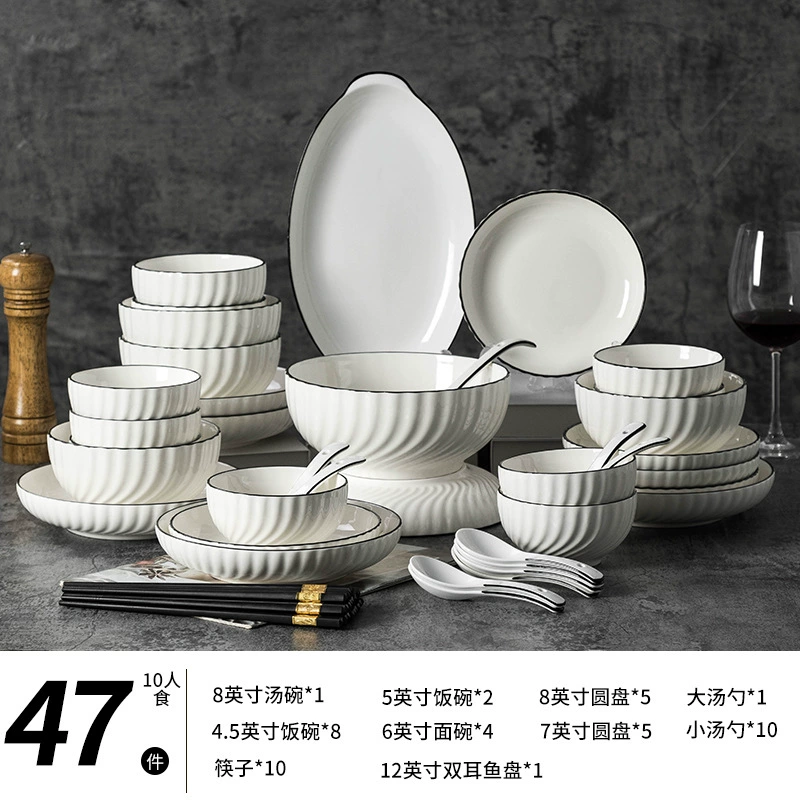 Ceramic tableware set, simple elegant high-quality design, multiple piece options 8–63 pcs