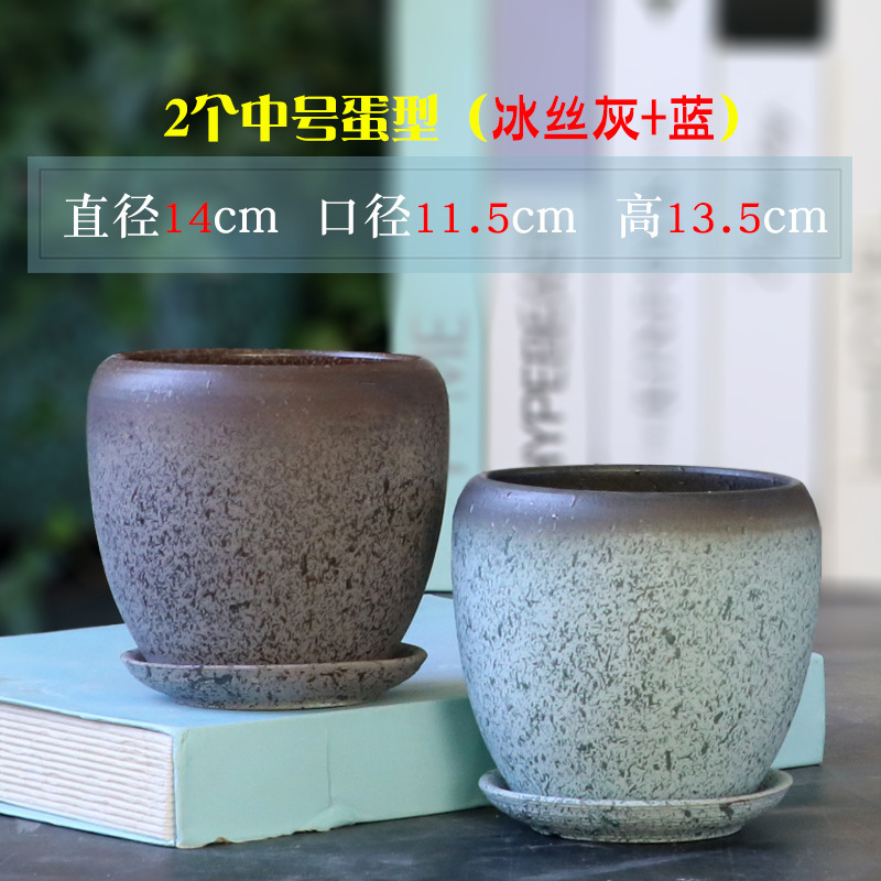 植木鉢セラミック大型家庭用トレイ付きパーソナライズされたシンプルな卵型緑植物ポトスオオバコ小さな多肉植物植木鉢特別価格|undefined