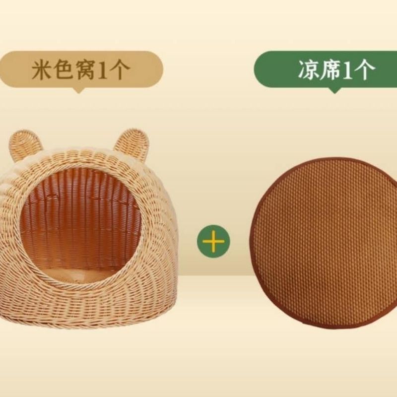 藤编猫窝狗窝宠物窝纯手工编织可水洗别墅PP藤条猫窝四季通用包邮|undefined