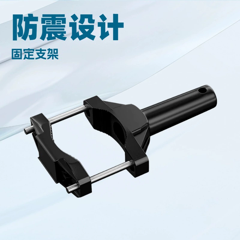 Мотоциклетный бампер модифицирован амортизирующие большие зажимы для прожекции