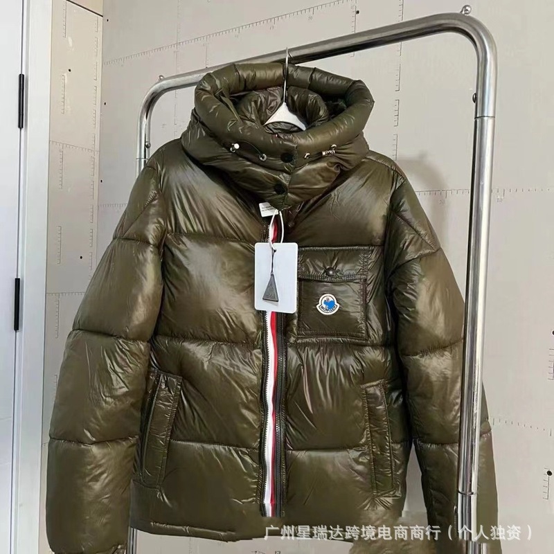 クロスボーダー高バージョン M Mengjia 24FW 新しい男性と女性の多用途マヤウェビングダブルジッパーコットンジャケット INS|undefined