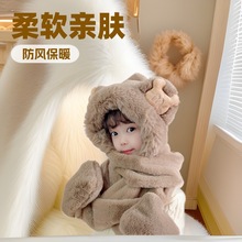 儿童三件套帽冬季可爱女童围巾手套一体帽子宝宝加绒加厚毛绒保暖