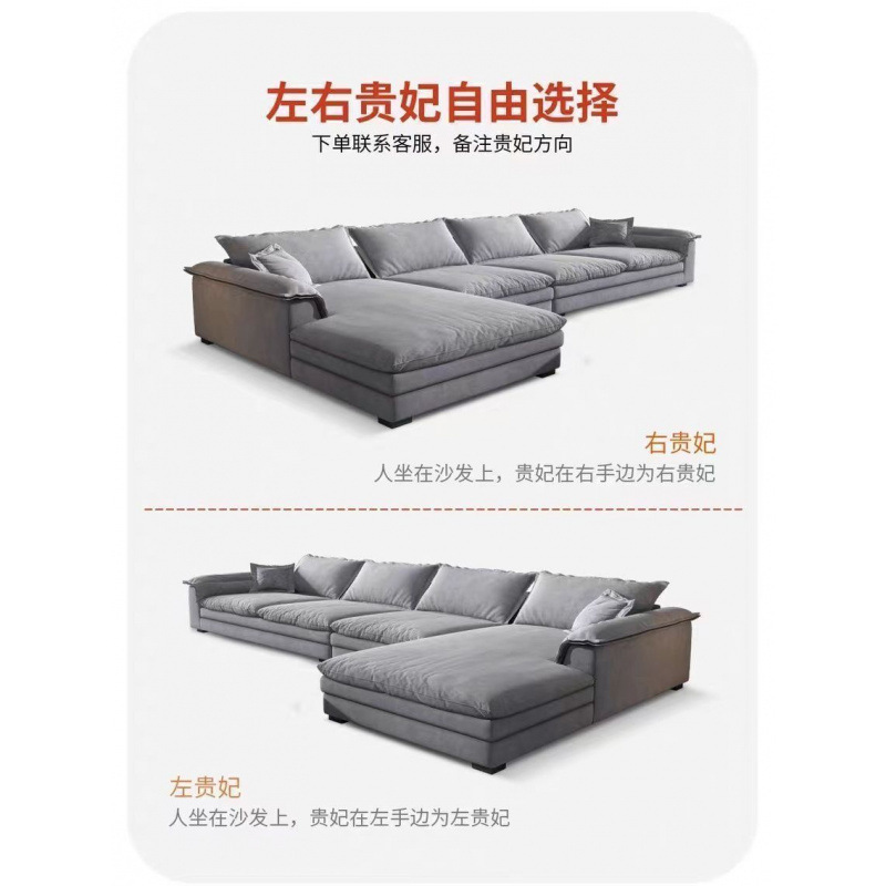 新款北欧风布艺沙发客厅高级贵妃L型沙发超宽大户型意式网红沙发|undefined