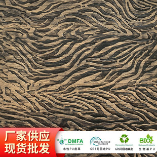 1.2MM�������ֹ���ɫ�͹Ű��R���˼yPUƤ�� �r���ִ�ܛ���b�