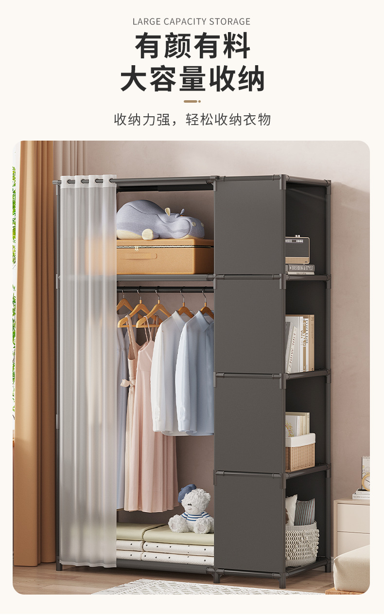 SJ衣柜黑色详情页(2).png