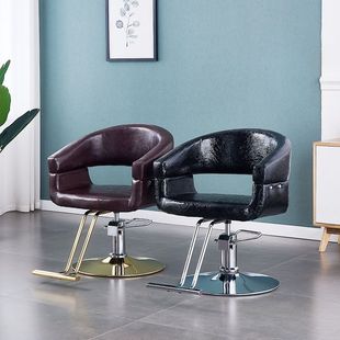 Barber Chair, Special Hair Cutting Chair for Hair Salon, Adjustable and Rotating Simple New Hairdressing Chair, Special Chair for Barber Shop