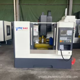 铣床;钻床;数控机床