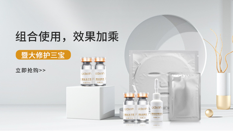 微信图片_20240708140637