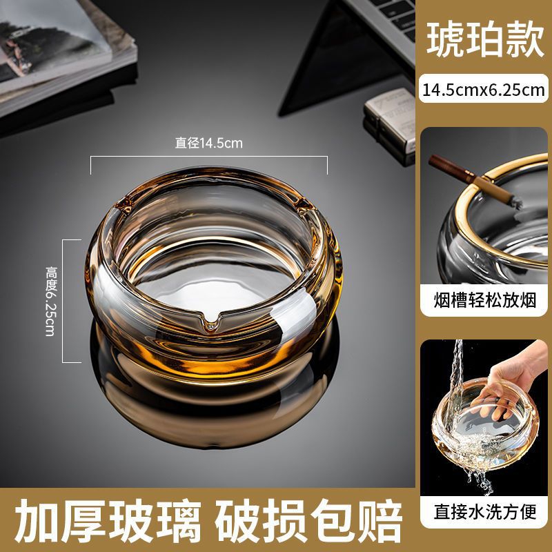 [특대 사이즈] 호박색 + 고경도 + 연기가 나지 않음