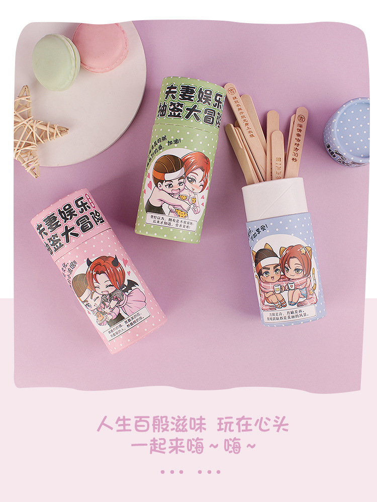 Wooden Lottery Adventure Game for Couples Flirting with Pink Green Blue Sticks — detail image 17