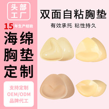 pճ؉|Ů۔nС@Ӻ[αȻảd؉|