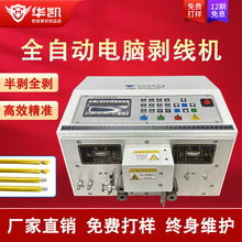 ȫ�Ԅ���X�����C�¾������þ��C��X�þ���Ƥ�C�о��C�S��ֱ�N