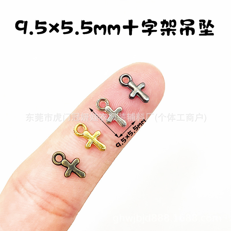 Mini cross pendant, metal charm, BJD doll clothing decoration accessory, DIY handmade earring and necklace embellishment