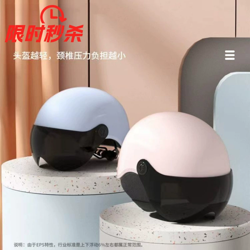 Национальный стандарт шлем летний электромобиль женский