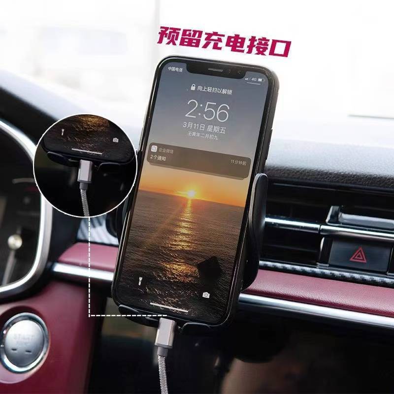 Car Mobile Phone Holder 2025 New Car Support Bracket Air Outlet Car Navigation Support Cartoon Expression