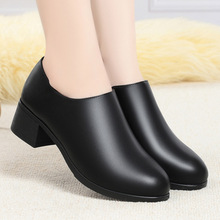 �A�^�и��ָ�������ЬŮ�¿��ﶬ�����q��ů��ڰٴ�ŮʿƤЬͨ��