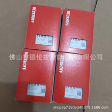ek1100   ek1122 ������/BECKHOFFģ�K ȫ�°��b �F؛���� �h�r