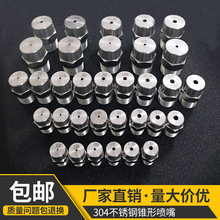 304���P䓌����F�·��� ���I��ϴ���س��m�����^ �ɰ�Ҫ��ӹ�