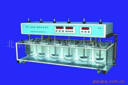 ��Ӧ�ܳ��ǣ��ܳ��ȼ���ǣ��ܳ��Ȳⶨ�ǣ��ܳ����Ǹ߾���