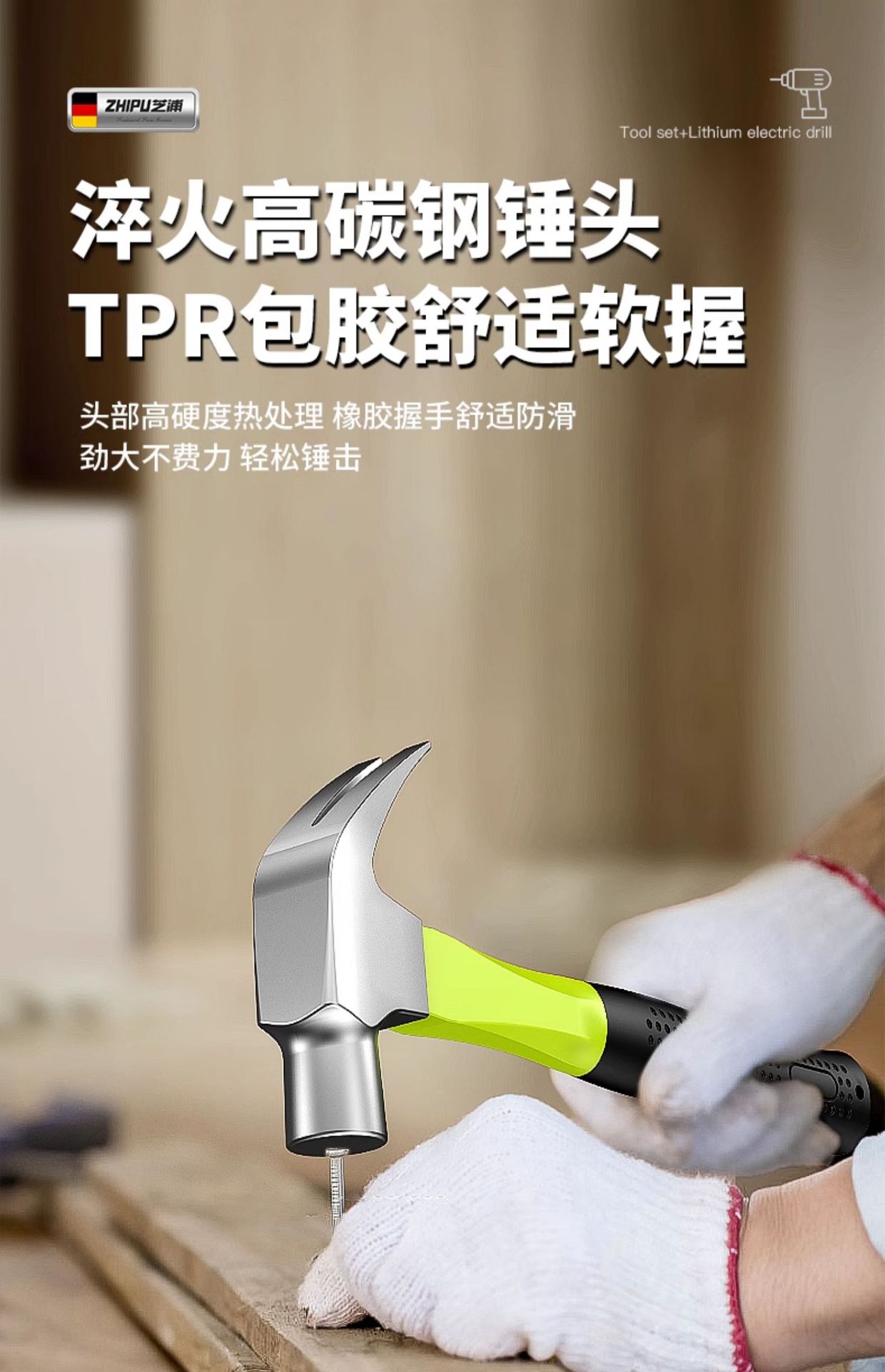 Suitable for Tool Box Set Household Multi-Functional Hardware Electrician Woodworking Vehicle Maintenance Electric Drill Electric Tool Box