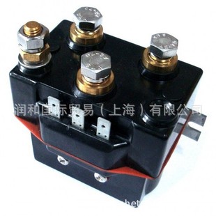 Albright Low-Voltage Direct Contactor, Albright Electromagnetic Switch