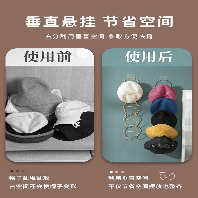 Sombrero que cuelga el estante de almacenamiento del organizador del hogar sombrero que cuelga el estante del almacenamiento del sombrero puerta creativa estante trasero gancho perchero