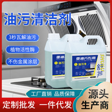 ���̈́��������坍�����͟��C����ȥ����ϴ����������͟��C�坍��