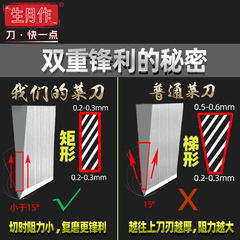 陽江實木柄手工鍛打菜刀不鏽鋼斬切刀廚家用切菜刀雞鴨切肉刀批發