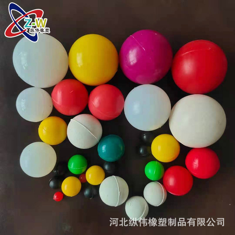供应黑色圆形实心胶球 游乐场射击橡胶球公园气炮枪用橡胶子弹球-阿里巴巴