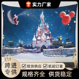 日系简笔画背景布挂布ins少女拍照卧室床头墙布宿舍装饰挂毯ins风