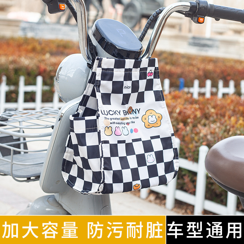 Electric Scooter Bag, Electric Bike Helmet, Umbrella Storage Bag, Electric Vehicle Stroller Large Capacity Storage Bag, Portable for Cycling Electric Scooter Bag, Electric Bike Helmet, Umbrella Storage Bag, Electric Vehicle Stroller Large Capacity Storage Bag, Portable for Cycling