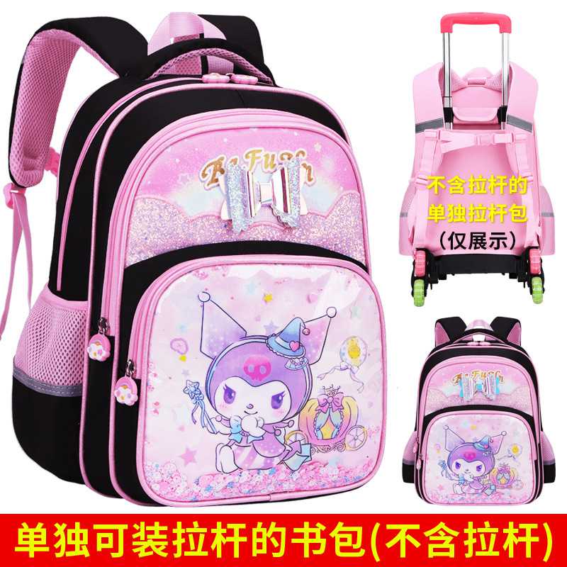 Mochila Escolar con Rodillos para Niñas Grado 1-3-6 de Tela Oxford Impermeable para Escuela Primaria