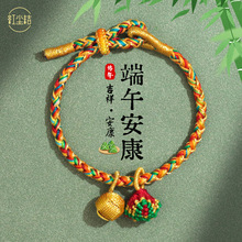 2025�����¿���繝����K�ֹ��������[���K����������K���նYƷ