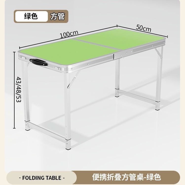 折りたたみテーブル屋外屋台小さなテーブル折りたたみポータブルアルミ合金キャンプ屋外ダイニングテーブルと椅子屋台テーブル|undefined
