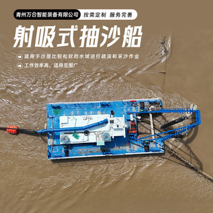 ����ʽ��ɳ�� Ҏ���Rȫ���趨���Ԅӻ��̶ȸ� �ӵ���ɳ���ٴ�